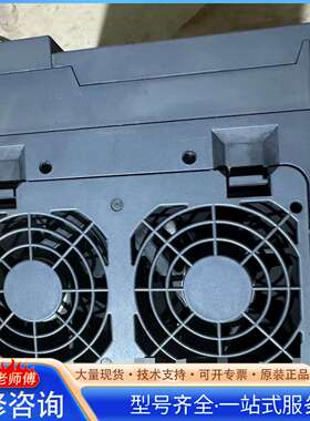 {议价}三菱变频器FR-A720-7.5K 7.5KW 220V原装
