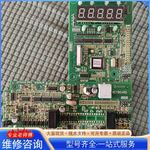 {议价}汇川 IS300T100-C-SS 主板S3T113CA2