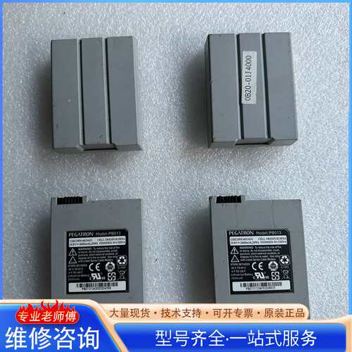 {议价}数量50块 打包走 拆机 PEGATRON PB013 调制