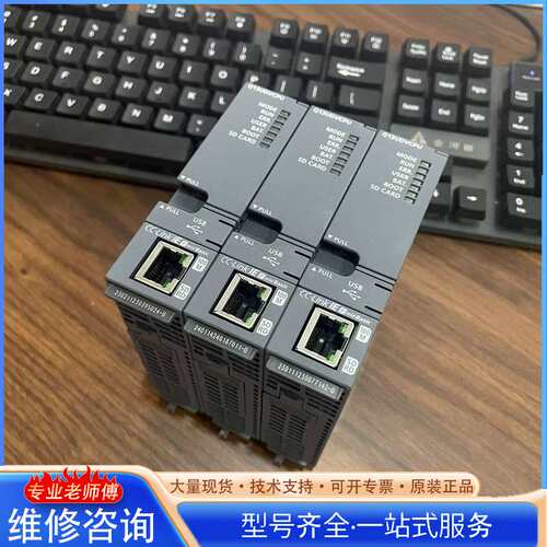 {议价}三菱Q13UDVCPU，工程余货年份21-2022年的，成色