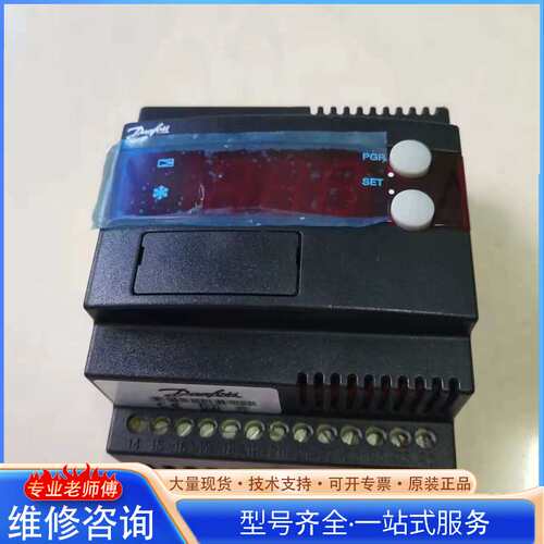 {议价}全新丹弗斯EKC312膨胀阀控制器，084B7250，项目库