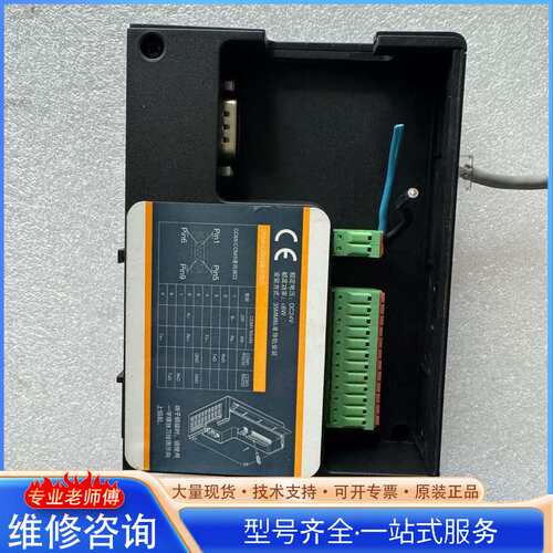 {议价}繁易FBOX-4G