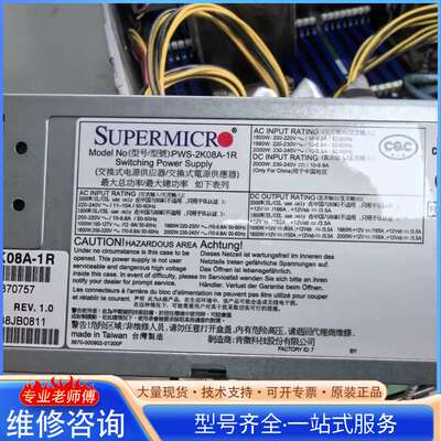 {议价}超微 AS-4124GS AMD 8卡4电2000W服务器，