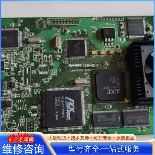 {议价}MATRON 7089-02 A卡 RTX100-BOARD