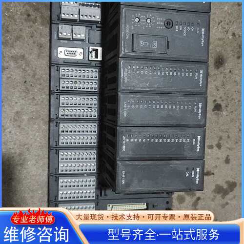 {议价}LK205 CPU LK610 LK710 LK411 二