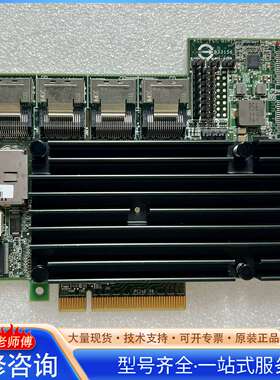 {议价}9750-16i4e SAS SATA