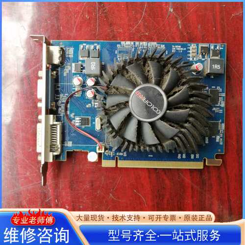 {议价}HD6570显卡，512显存，跑分9千多分，正常。