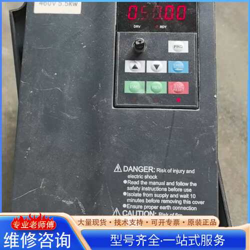 {议价}众辰变频器驱动板 A02QD31B 模块 GD25PIT12