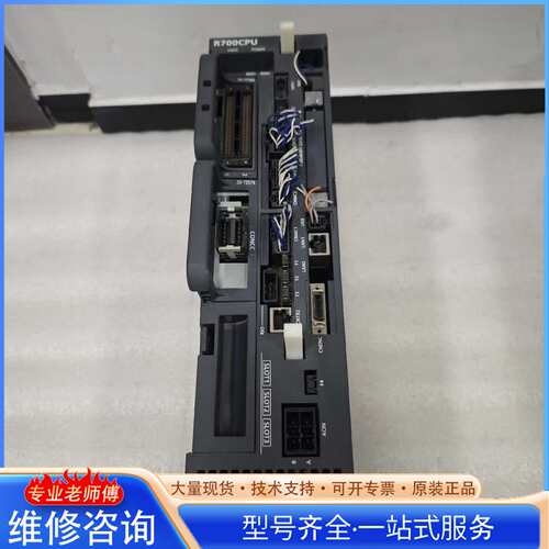 {议价}三菱控制系统R700CPU 原装现货议价