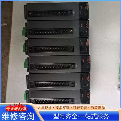 {议价}三菱QD75D1N定位模块，原装拆机，功能包好。实物如图，成