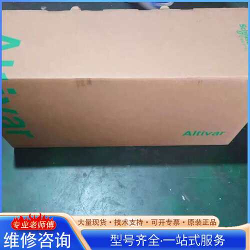 {议价}ATV930D11N4 ATV930D15N4 AT