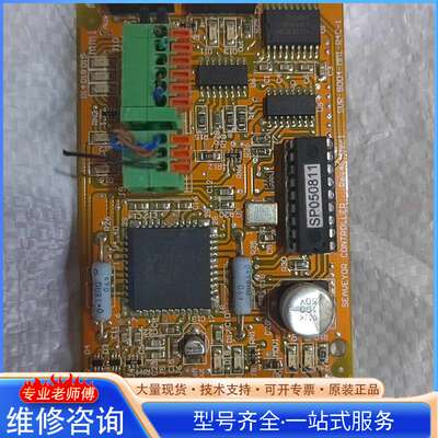 {议价}原装正品 A3977SEDT