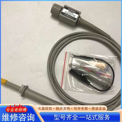{议价}是德探头KEYSIGHT N2890L/N2890A示波器探