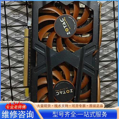 {议价}索泰 GTX660 2G D5极速版显卡，没有测试，拆机一眼