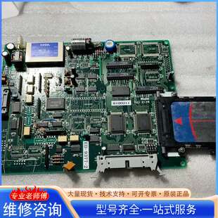 {议价}出售一块电子电路板，型号ED-9377A，配有COSEL和N