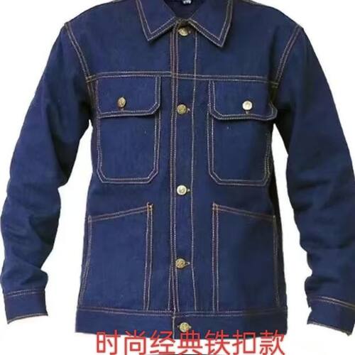 男女式加厚牛仔工作服工