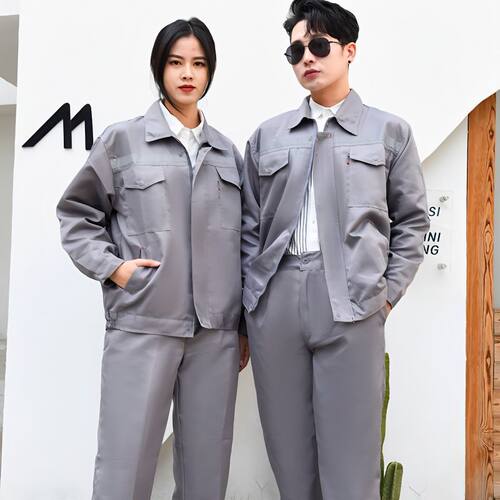 工作服套装男女上衣裤子