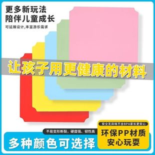 攀爬架室内儿童家用配件diy自制全套感统训练器材方块底板平台板