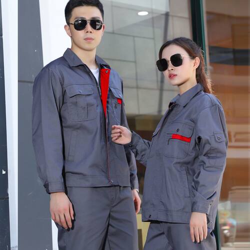 长袖春秋工作服男女套装