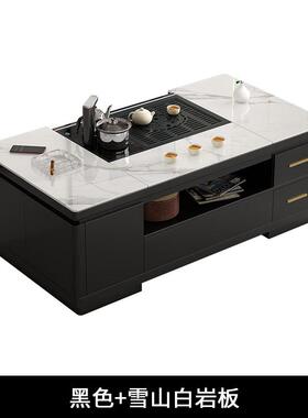 Z54G现代岩板功夫茶桌智能升降茶几客厅两用全自动办公烧水泡茶台