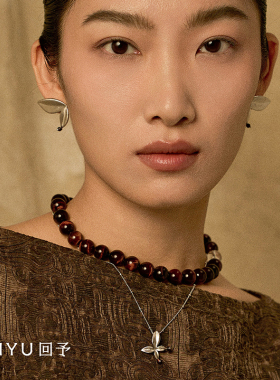 回予虎眼石串珠项链可拆卸吊坠