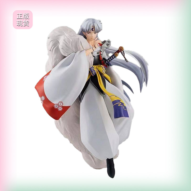 现货GSC 犬夜叉 POP UP PARADE完结篇 杀生丸 杀殿手办模型摆件
