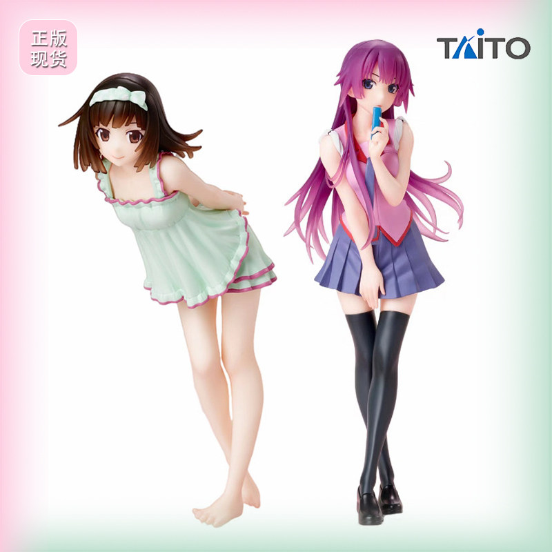 TAITO 正版现货物语系列 化物语 伪物语 战场原黑仪 景品手办模型