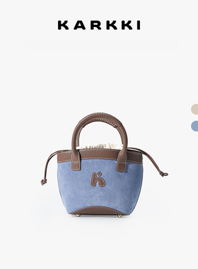 【田曦薇同款】KARKKI个奇菜篮子小托特包反绒通勤单肩斜挎手提包