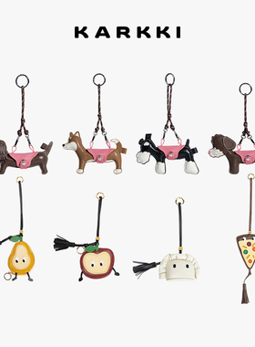 KARKKI/个奇手工原创小羊皮狗狗挂饰可拆卸包挂包包配饰小挂件