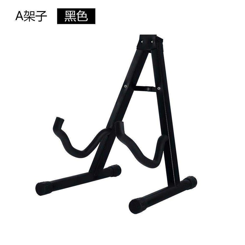 网红.Guitar stand vertical bracket folk guitar support rack