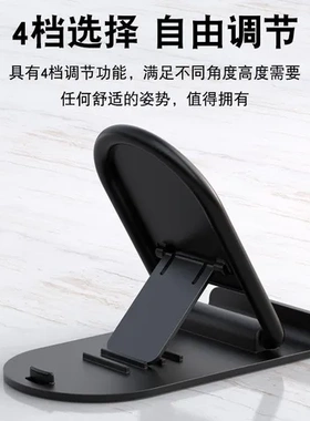 桌面支撑架小型支架迷你随身折叠架子小巧支撑yesido懒人手机支架