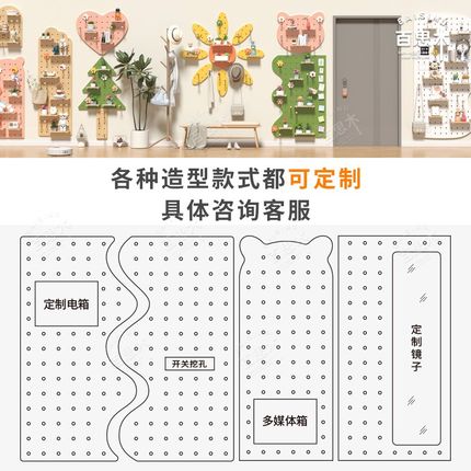 现货速发#衣挂一体镜实木洞洞板穿衣镜入户多功能电表箱遮挡推拉