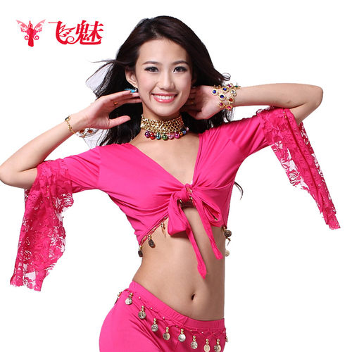 速发肚皮舞上衣ch春新款 服感练功性i夏舞蹈服长袖蕾丝上衣