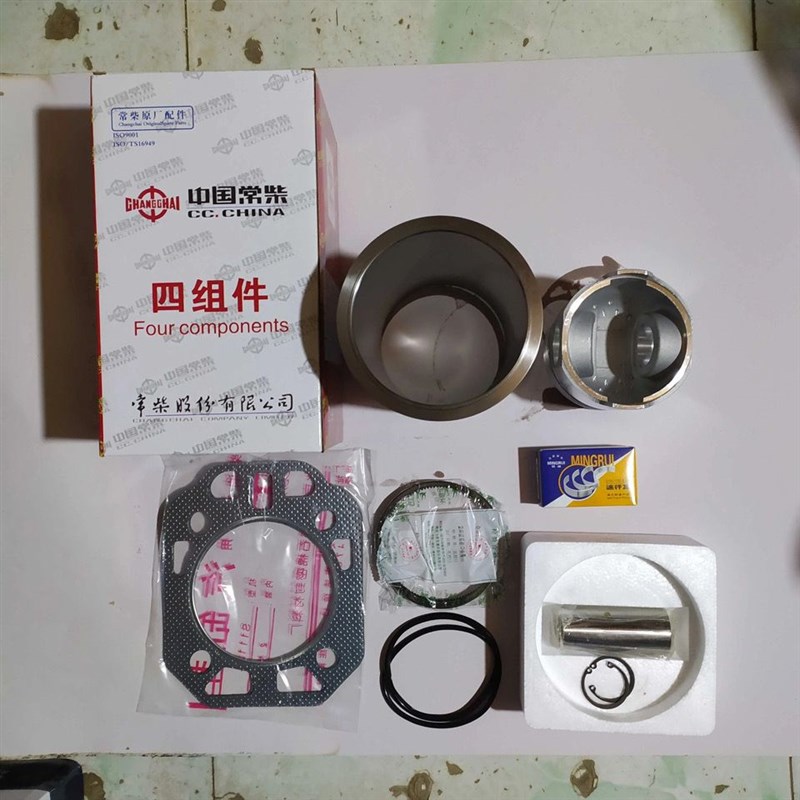 常柴单缸柴油机四配套L12L18L22L24L28L2EH6缸筒活塞四组合