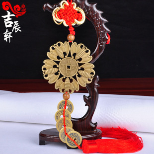 速发铜蝙蝠铺铜五台铜钱挂件挂饰 五福临门店钱收银钱车挂