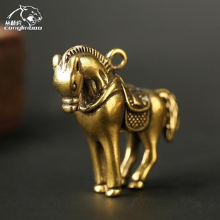 速发复古手工实心黄铜件马挂小饰档生肖马扣挂件挂坠马挂高小摆件