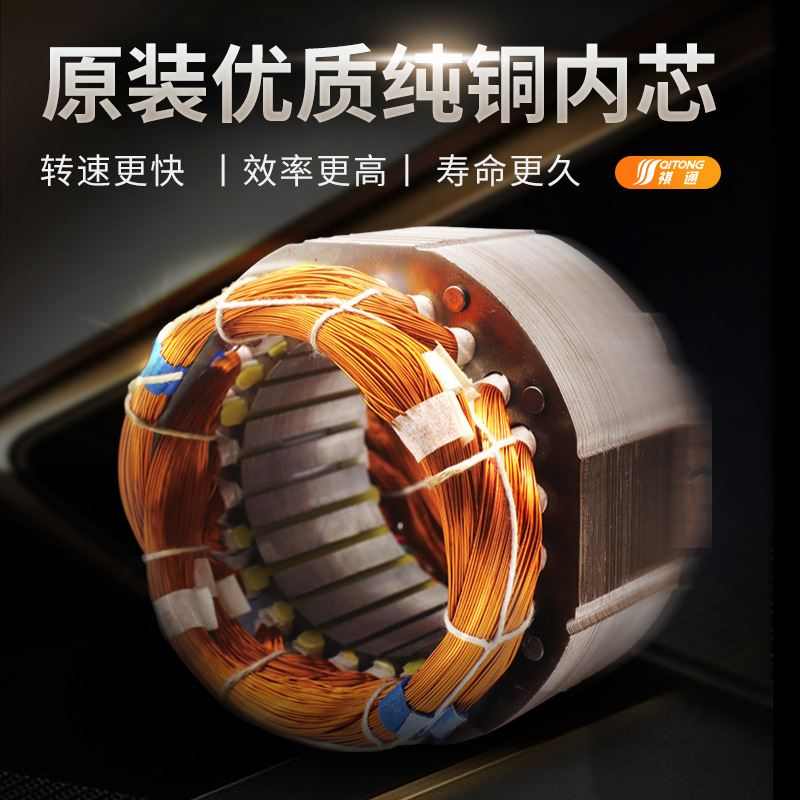 8寸SHT手提抽风机 通风吸尘便携式可移动排风扇 可订110v排气扇