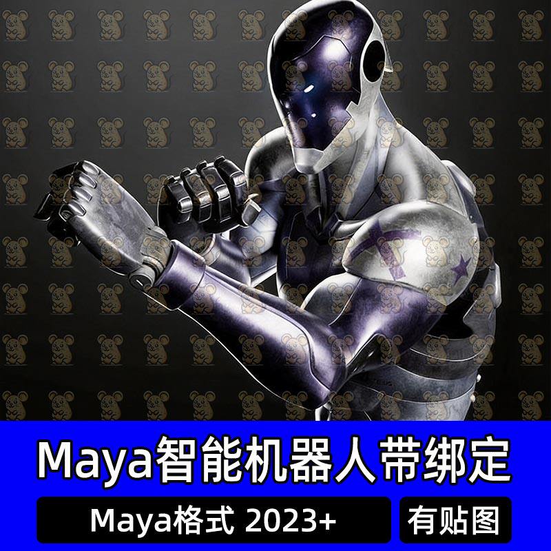 Maya影视级控制器骨骼绑定卡通角色Frank Rig人工智能机器3D模型