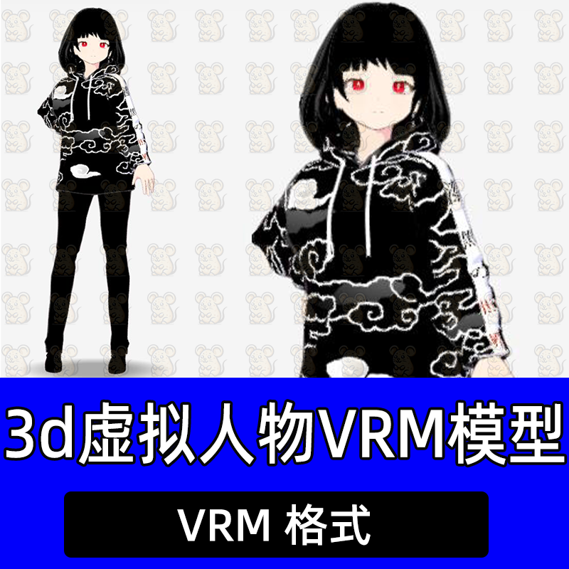 3d虚拟人物vrm模型二次元女生小k直播姬抖音快手直播间虚拟主播