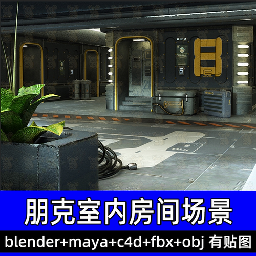 c4d blender朋克室内场景滑动门管道通道商店模型fbx maya 3dmax