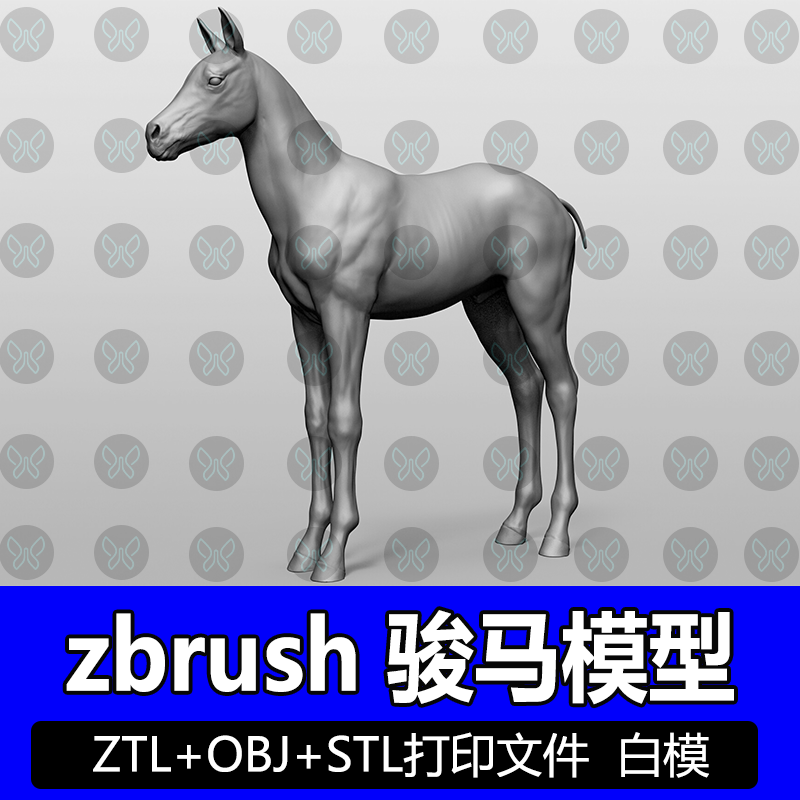 ZBrush写实骏马马匹野生动物高模雕刻3D模型STL圆雕图打印图纸ztl,商务/设计服务,设计素材/源文件,淘宝优惠券,粉丝福利购,淘宝优惠卷