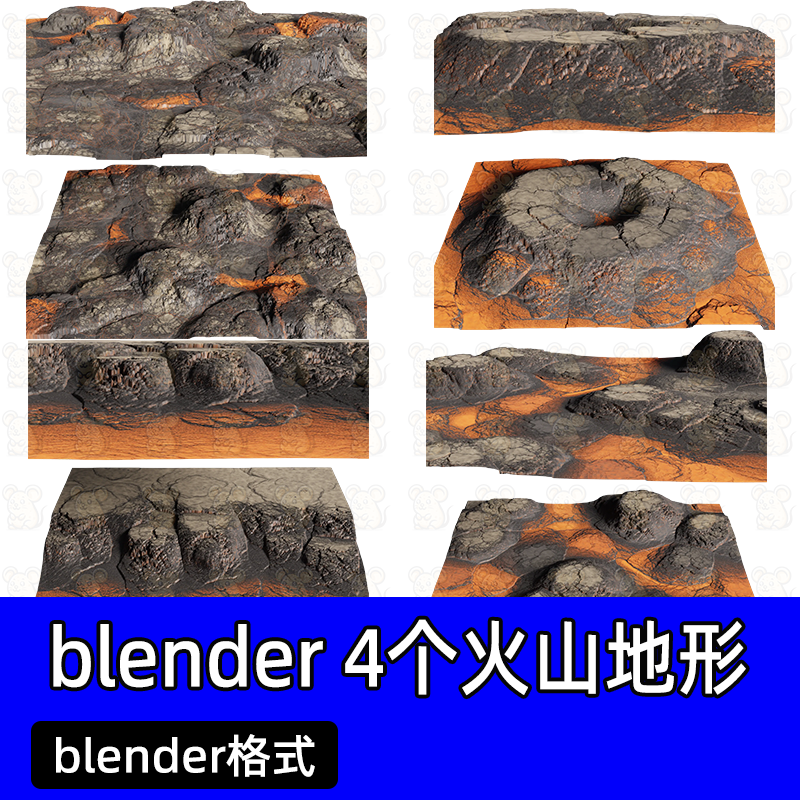 blender火山地形悬崖山脉火山口岩石火山沙丘山丘地形地貌3D模型