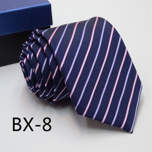 Men Polyester Suit Accessories Formal Silk 网红Tie Tie士领