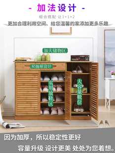 multi rack cabinet 网红Solid shoe simple bamboo wood