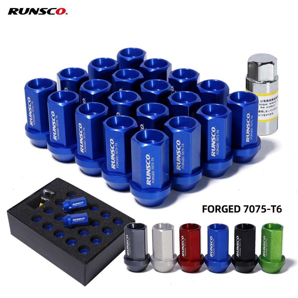 汽车改装轮胎螺母六角车轮凸耳螺栓防盗赛车车轮螺丝7075-T6