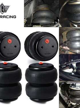 跨境爆款改装汽配 安全气囊1/2“npt单端口2600Ib空气悬架套件