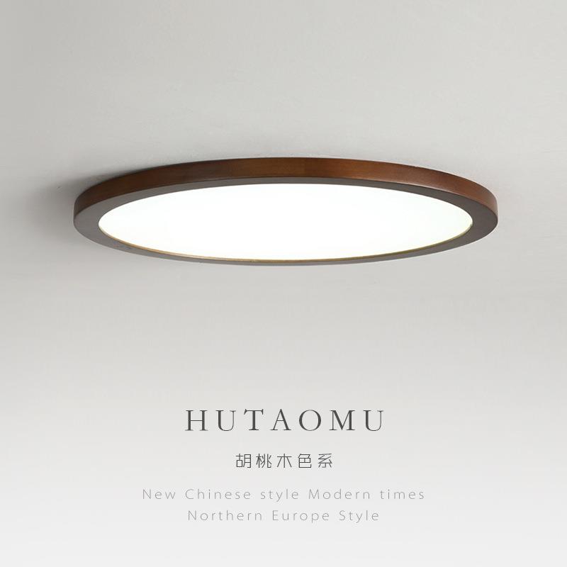 圆形LED卧室吸顶灯现代简约客厅餐厅房间书房胡桃木色阳台灯
