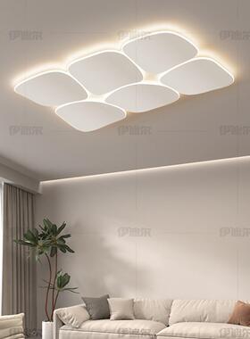 伊迪尔简约现代客厅主灯创意温馨方形主卧房间餐厅led新款吸顶灯