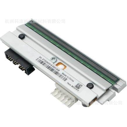 罗姆打印头KF2004-GM41C标签条码兼容热转印打印机,模玩/动漫/周边/娃圈三坑/桌游,模型制作工具/辅料耗材,淘宝优惠券,粉丝福利购,淘宝优惠卷