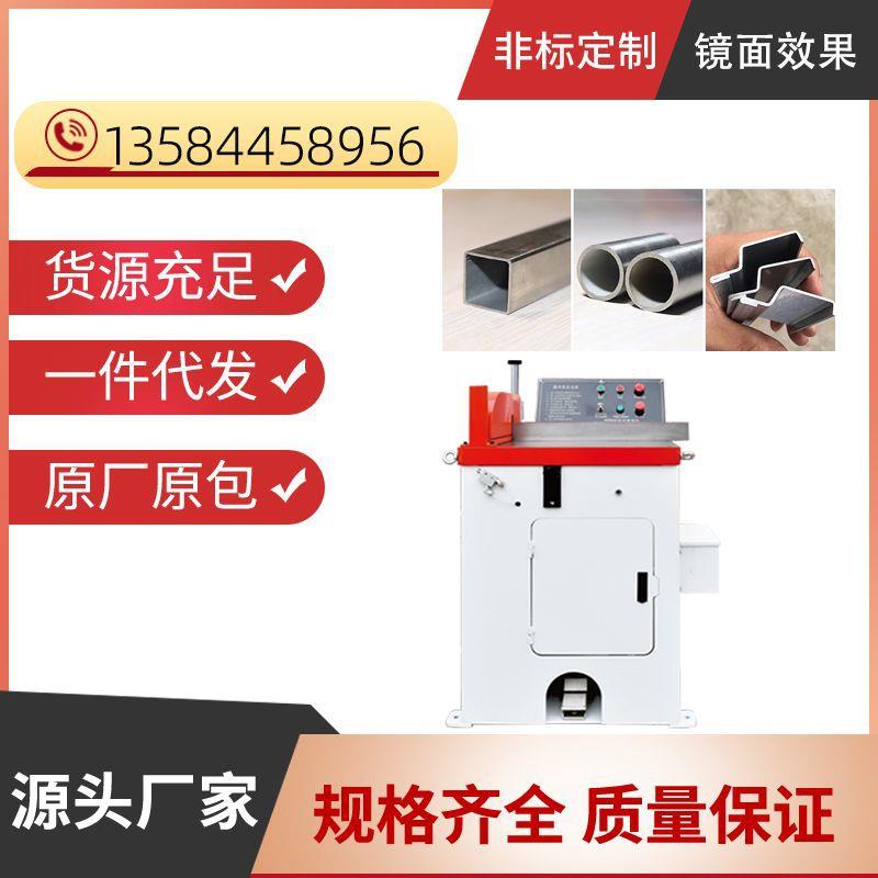 455 半自动切铝机 门窗行业铝型材切割 铝合金下料无毛刺设备